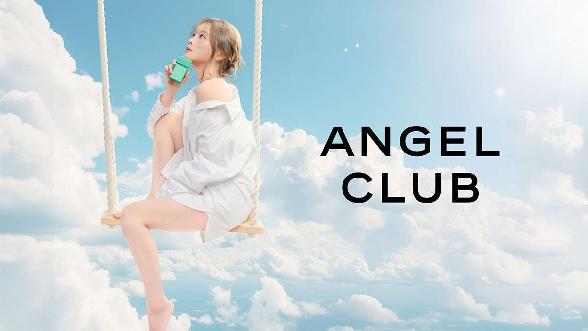 重盛さと美プロデュースのフレグランスブランド『ANGEL CLUB』誕生