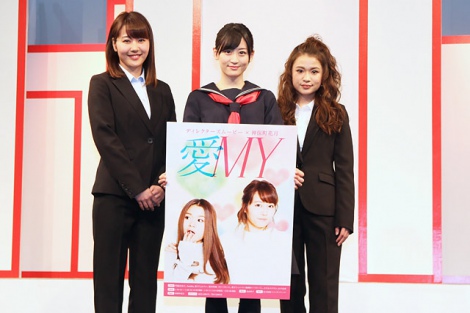 上西恵、門脇佳奈子 上西恵、NMB48卒業生・門脇佳奈子の初舞台をセーラー服で援護