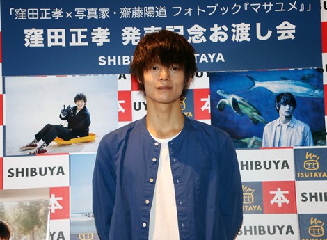 窪田正孝、30代の目標は「40歳までに大河ドラマの主役をやりたい」自身