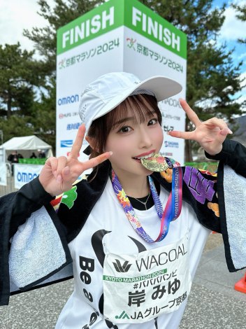 身長145cmの美ボディアイドル・岸みゆ、人生初フルマラソン挑戦で