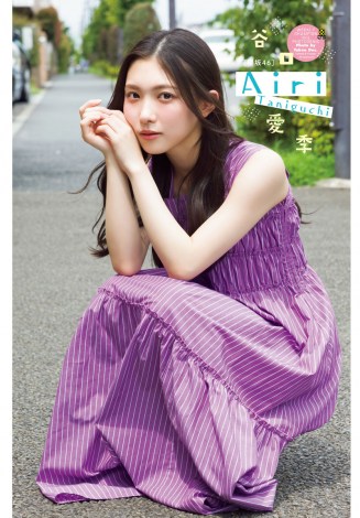 櫻坂46 生写真　谷口愛季 中古】生写真(乃木坂46) ◇谷口愛季/櫻坂46ランダム生写真