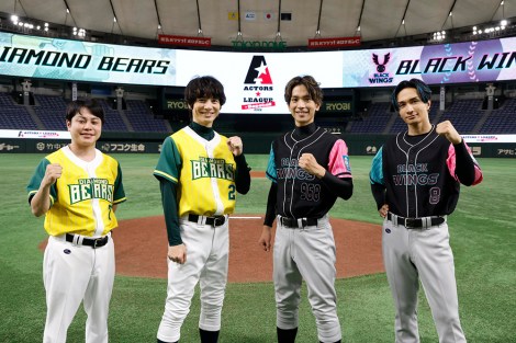 黒羽麻璃央プロデュース『ACTORS☆LEAGUE in Baseball 2022』開催、和田琢磨チームが2連覇達成「去年に続き今年も接戦でした」  | ニュース | Deview-デビュー