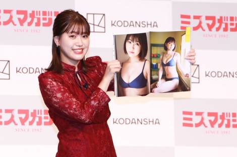 ミスマガジン2021』グランプリ・和泉芳怜、1st写真集撮影で秋田犬と