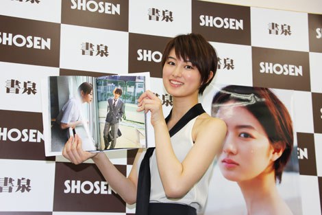 個人的メモ（高月彩良1st写真集 2013.8.10イベント） | Problem