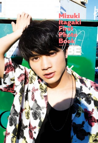 M!LK 板垣瑞生 生写真 M！LK板垣瑞生：初のソロ写真集発売決定 - 毎日キレイ