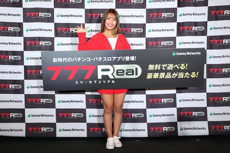 橋本梨菜 直筆サイン入りチェキ 77 おとなし