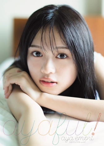5ee51396c50796b30a6456b250decd