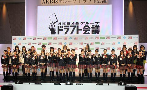 第1回ドラフト出身、AKB48・川本紗矢がエール！『第2回AKB48グループ