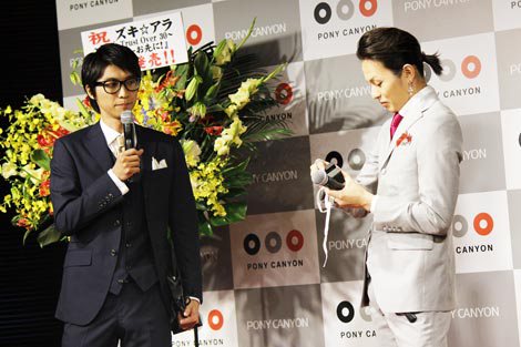 ブランド一覧 | ワールド オンラインストア D-BOYS鈴木裕樹＆荒木宏文「ズキアラと呼んでくれたファンに感謝 邦楽