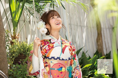 乃木坂46生田絵梨花、”純潔さと可愛い”を表現した振袖姿を披露 乃木坂46生田絵梨花、”純潔さと可愛い”を表現した振袖姿を披露