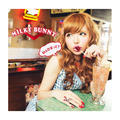 Milky Bunny（益若つばさ）が新曲でバッグス・バニーとコラボ