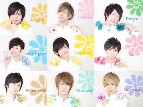 ハロプロを崇拝する素人男子9人組が聖地・中野サンプラザ公演へ