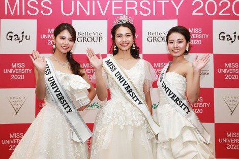 初代ミスユニバーシティグランプリ長澤佳凛、グランプリサッシュ