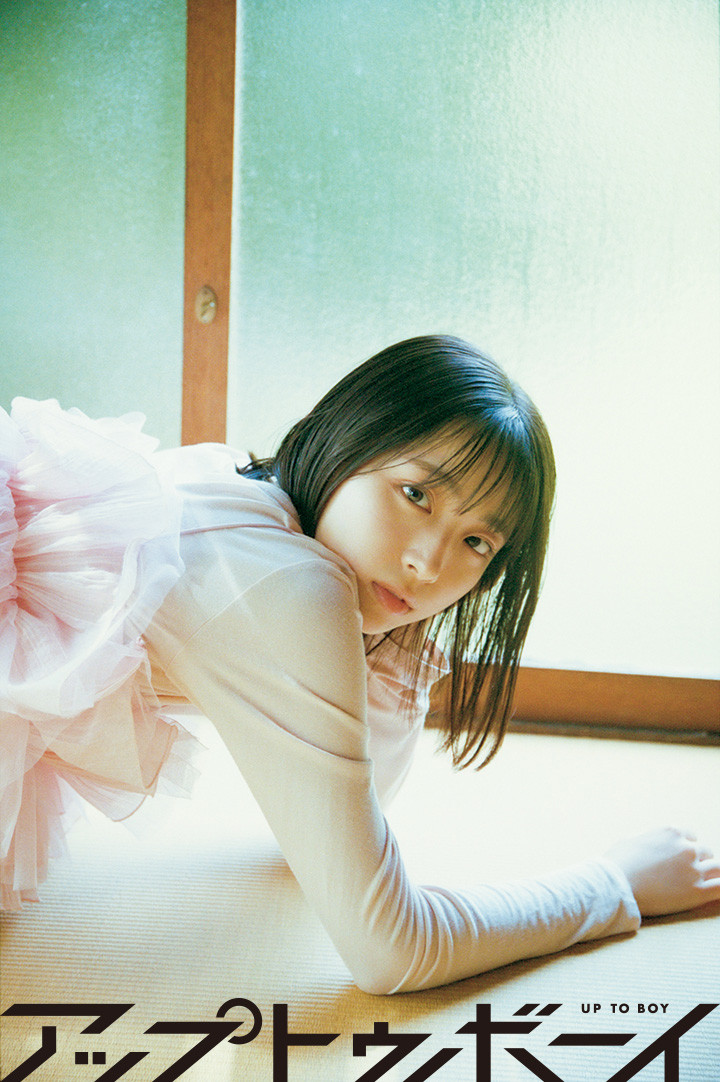 アイドル界期待の新ミューズ・日向坂46大野愛実、創刊40周年のアイドル