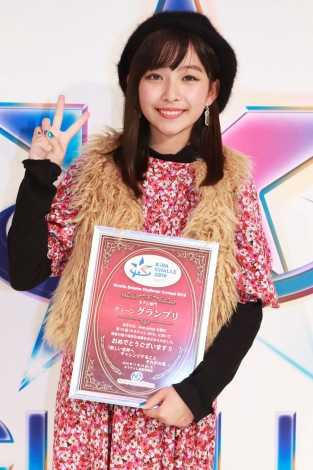 愛知県出身の12歳・鷹見そらさんが『キラチャレ2019』モデル部門