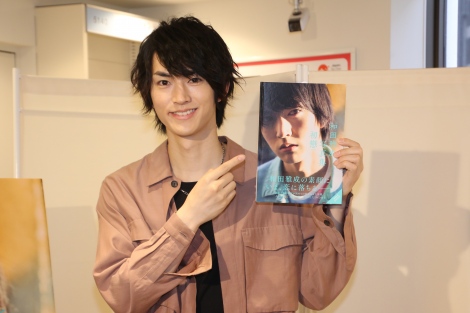 和田雅成　写真集 Amazon.co.jp: 和田雅成写真集 初戀 (DVD付) : 和田 雅成: 本