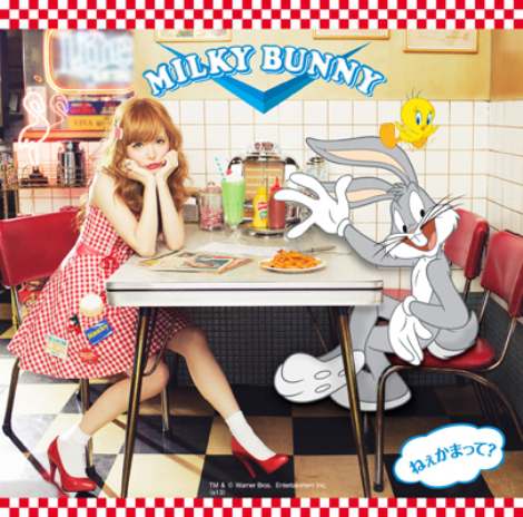 Milky Bunny（益若つばさ）が新曲でバッグス・バニーとコラボ