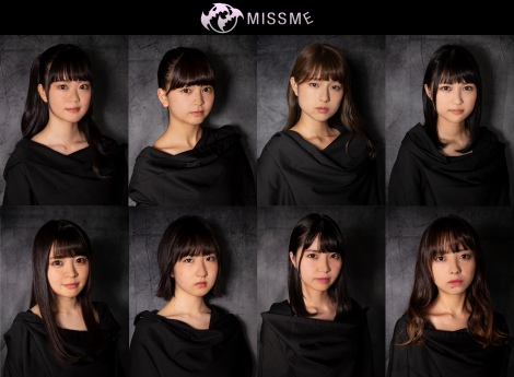 近藤ひさしプロデュースROCK&IDOLユニット・MISS MEのメンバー8人が 