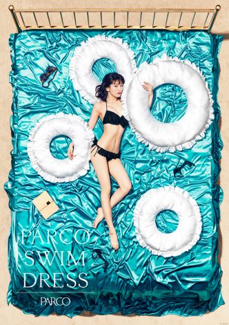 PARCO SWIM DRESS ポスター 桐谷美玲 B1