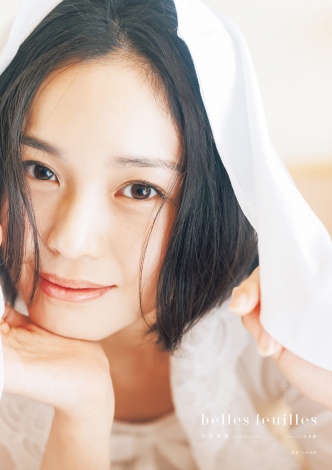 BEYOOOOONDS・平井美葉、初写真集で見せる多彩な表情 | ニュース