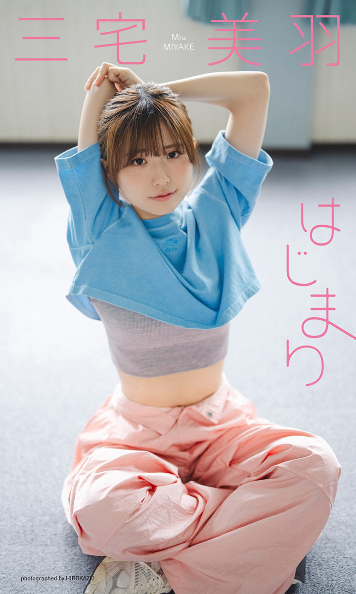 ラブライブ！蓮ノ空女学院スクールアイドルクラブ」新メンバー、身長