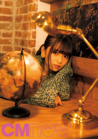 Amazon.co.jp: 齋藤飛鳥 2013 September ボーイフレンドシャツ