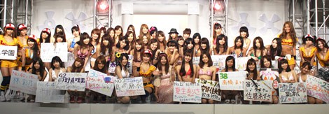 グラビア界の新人発掘イベント『汐留グラビア甲子園2011』開幕