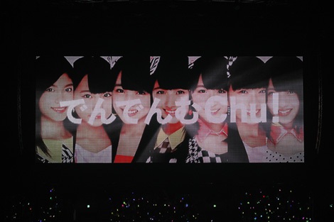 てんとうむchu 生写真 てんとうむChu!の世界をムチューにさせます宣言! | AKB48