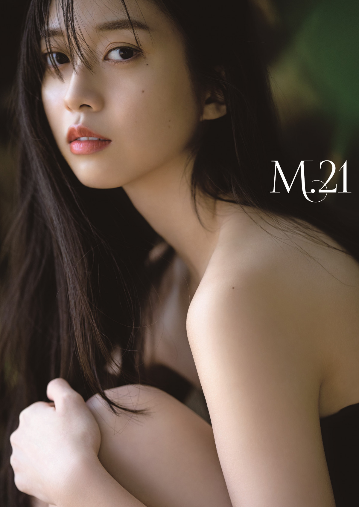 【ぐっちょんさん専用】真莉愛二十歳 牧野真莉愛 写真集 モーニング娘。&#39;21 Amazon.co.jp: モーニング娘。'21 牧野真莉愛 写真集 『 真莉愛