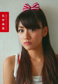 高橋みなみ（AKB48） | インタビュー | Deview-デビュー