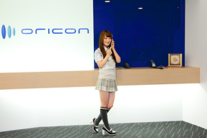 小谷里歩（NMB48） | インタビュー | Deview-デビュー